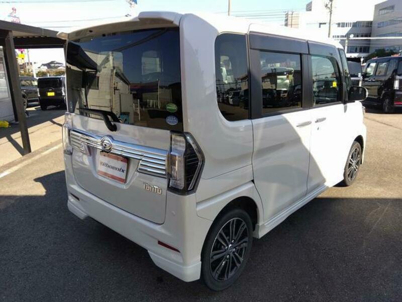 TANTO