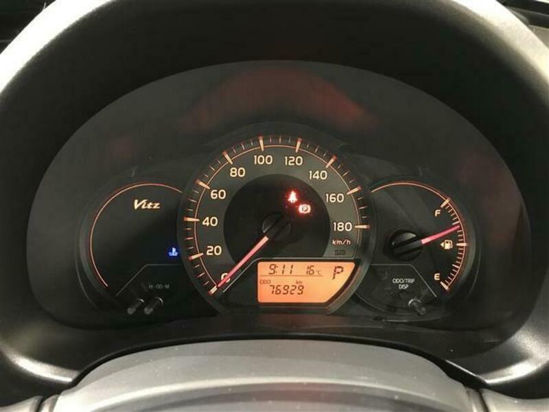 VITZ