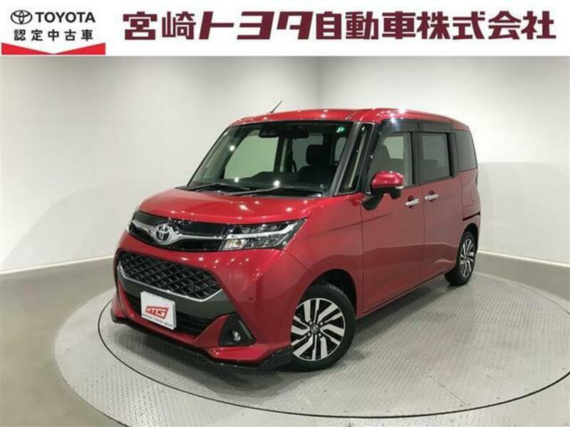 TOYOTA TANK