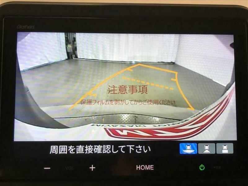 N BOX