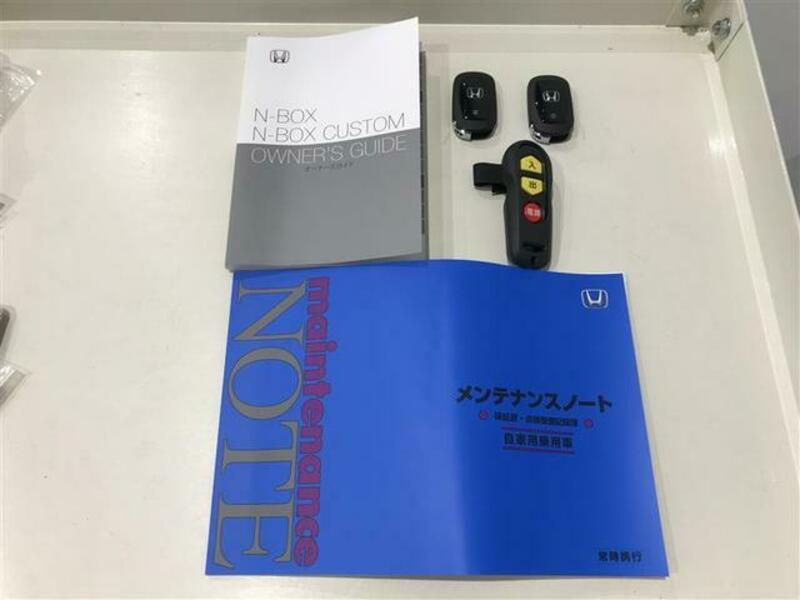 N BOX