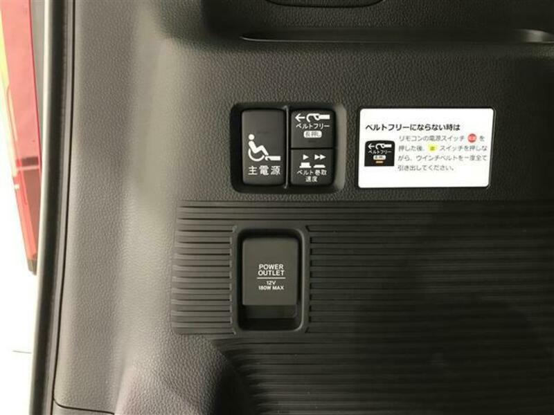 N BOX