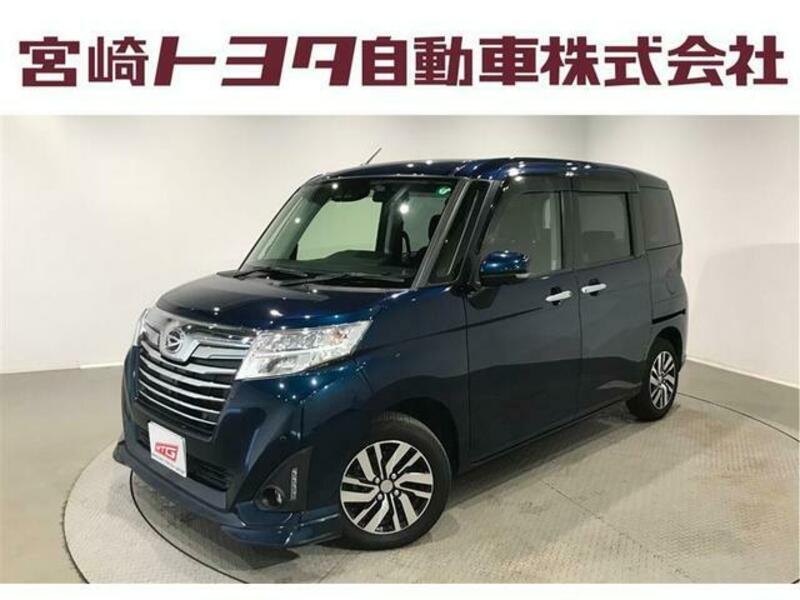 DAIHATSU THOR