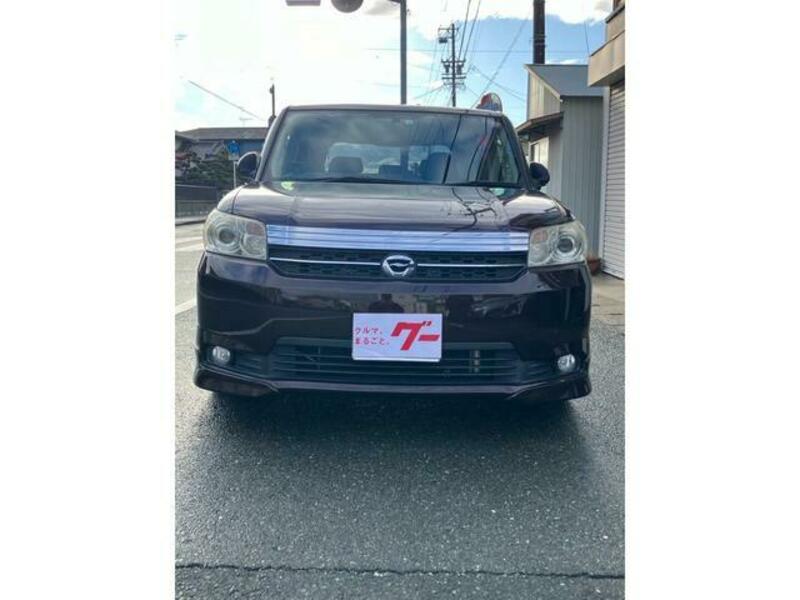 COROLLA RUMION