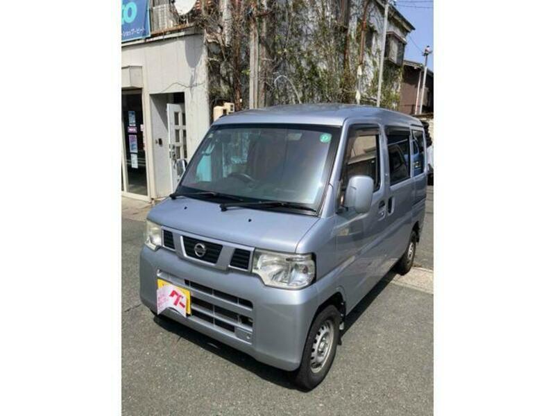 NISSAN CLIPPER VAN