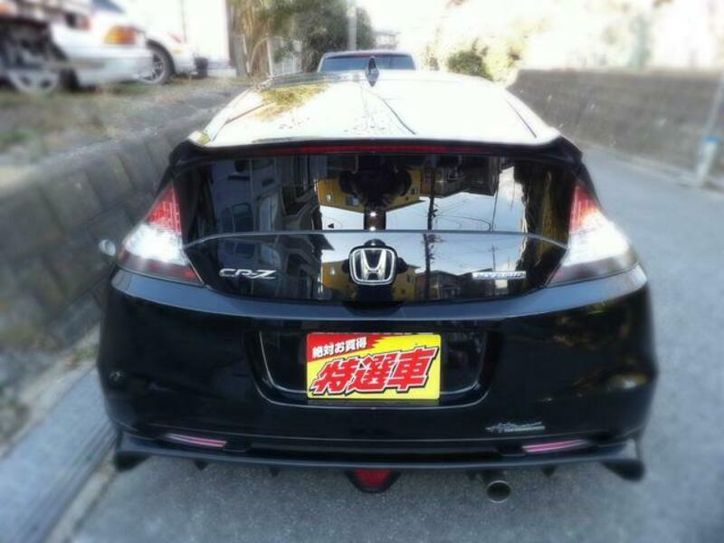 CR-Z