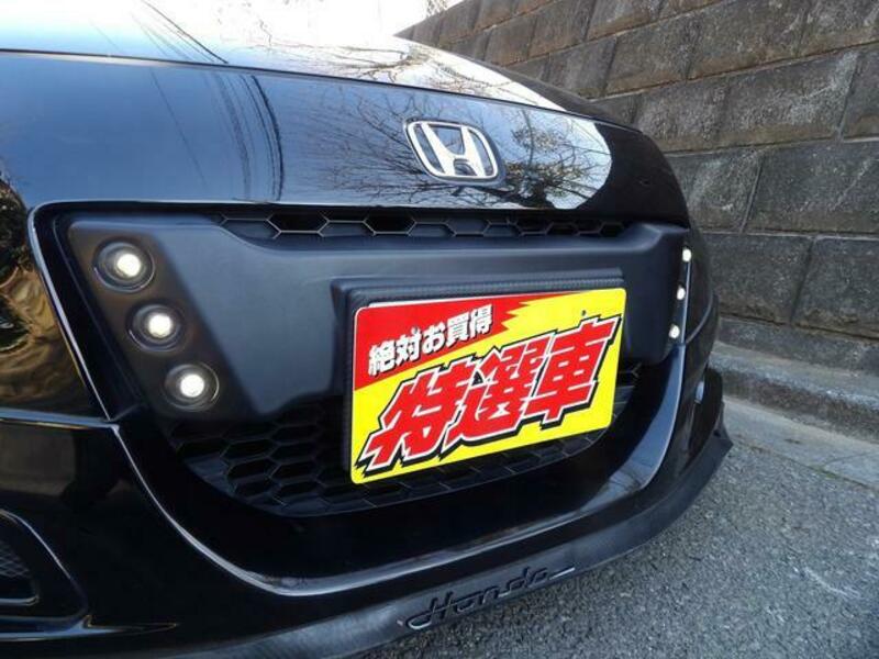 CR-Z