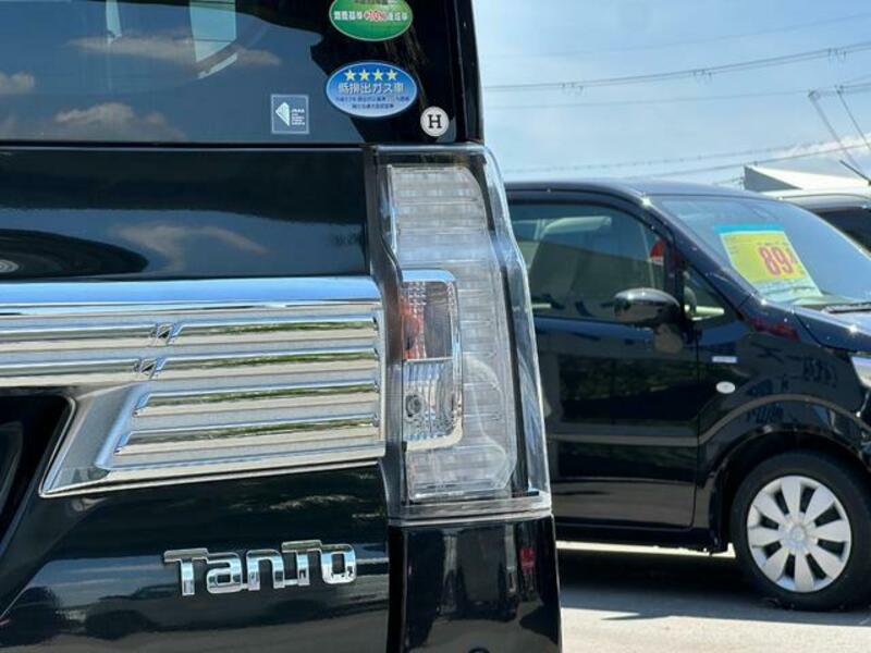 TANTO