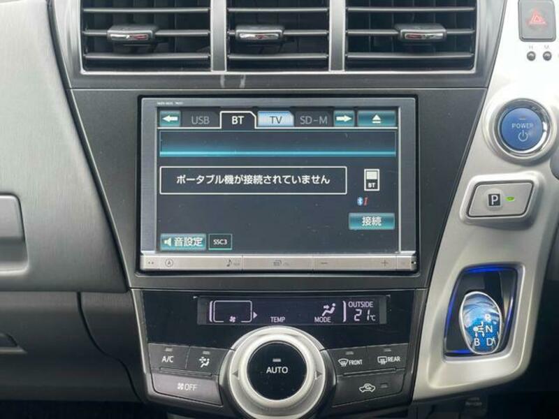 PRIUS ALPHA