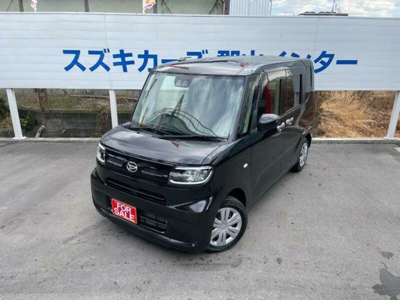 TANTO
