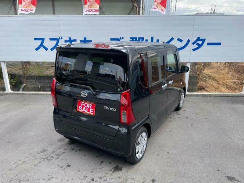 TANTO