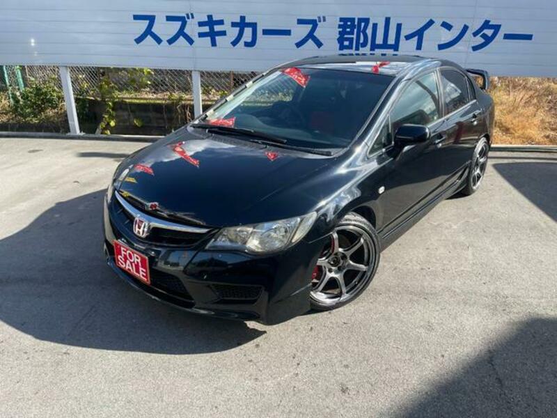 CIVIC