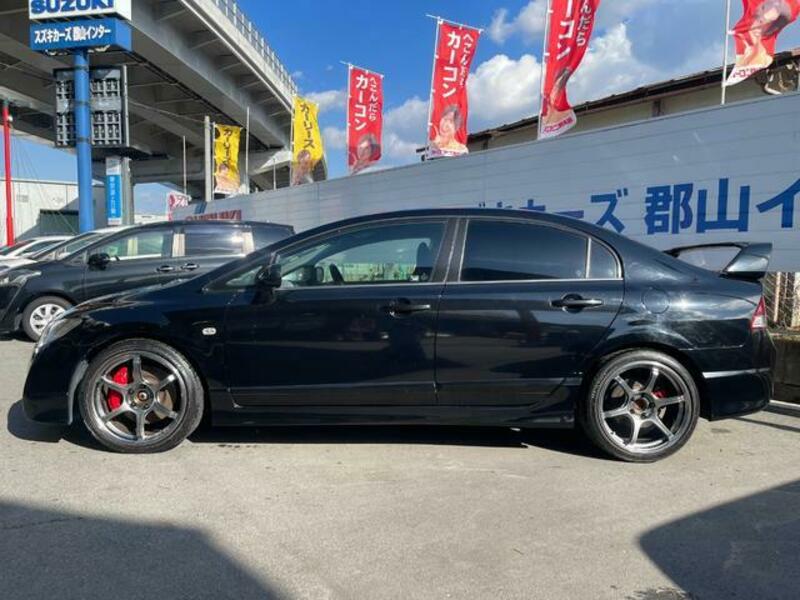 CIVIC