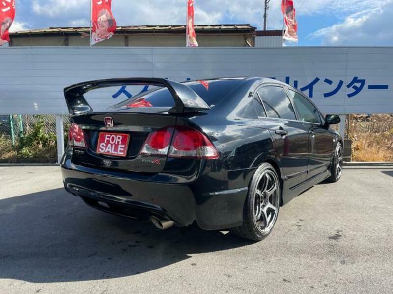 CIVIC