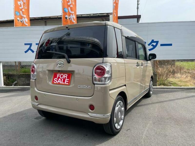 MOVE CANBUS