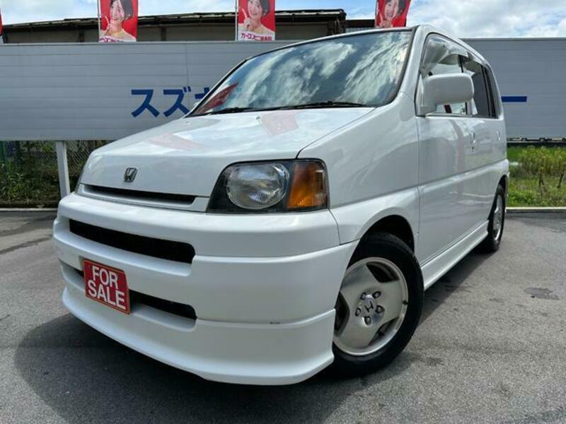 S-MX
