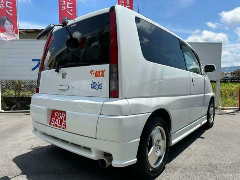 S-MX