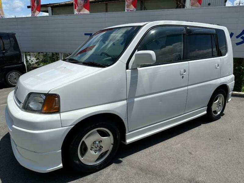 S-MX