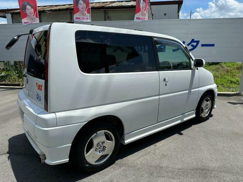 S-MX