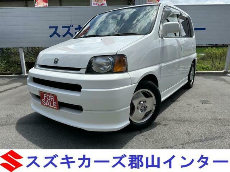 HONDA S-MX