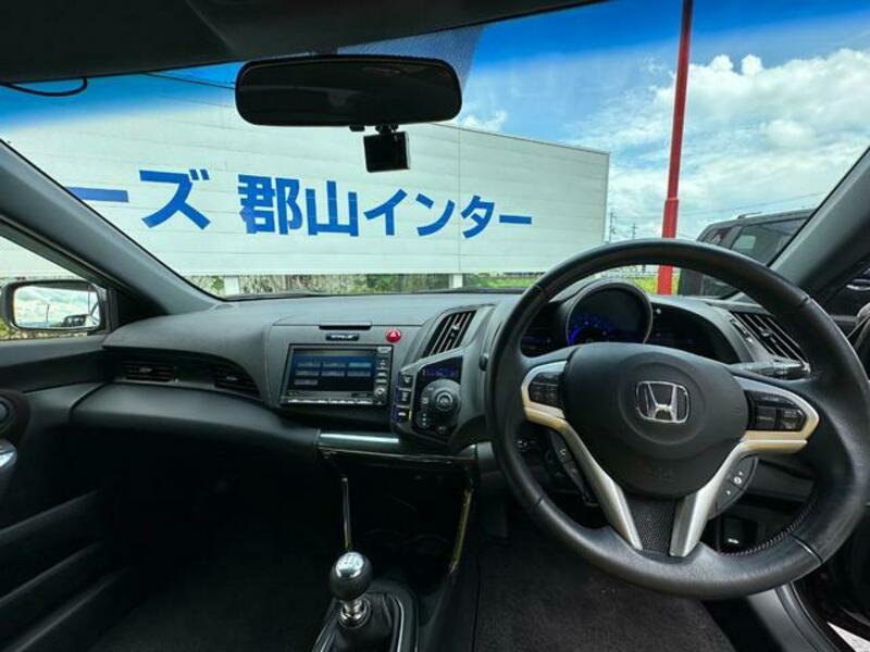 CR-Z