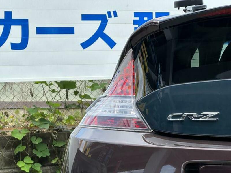 CR-Z