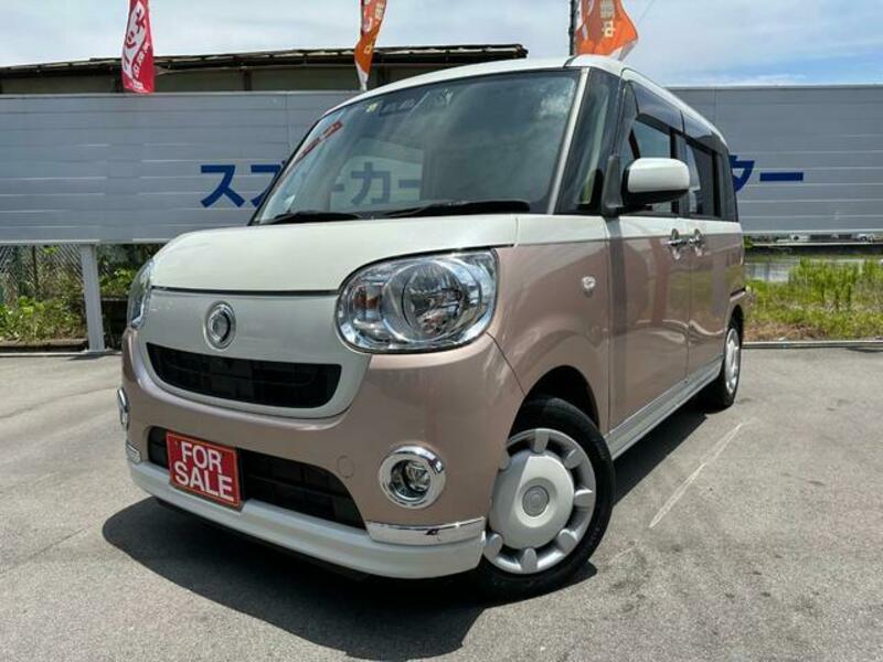 MOVE CANBUS