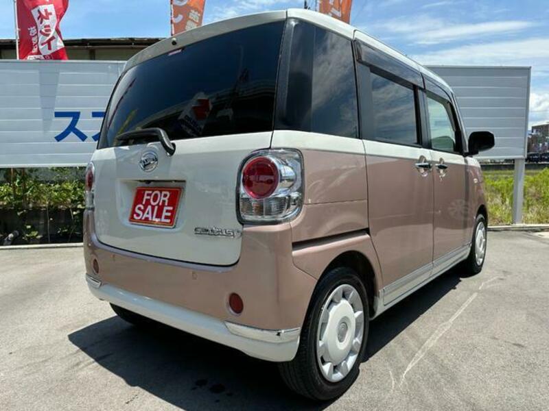 MOVE CANBUS