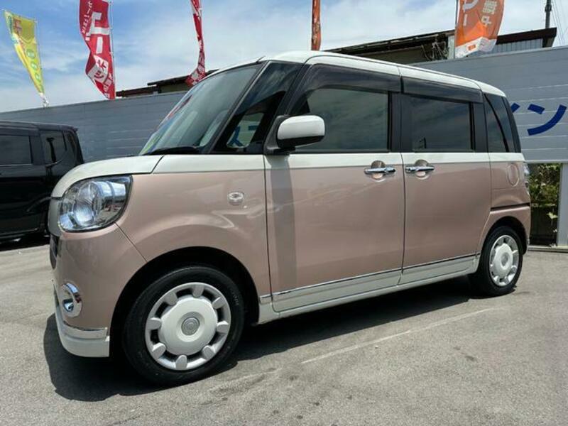 MOVE CANBUS