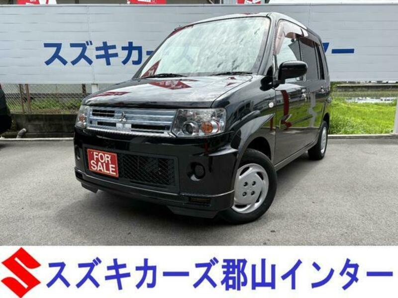 MITSUBISHI TOPPO