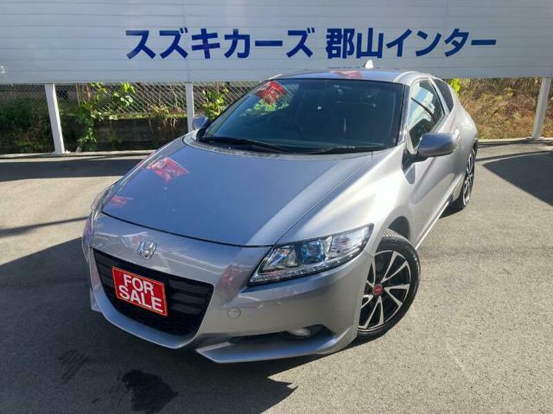 CR-Z