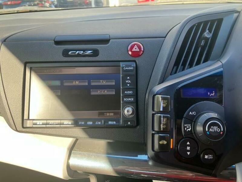 CR-Z