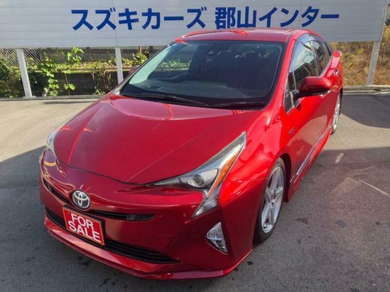 PRIUS