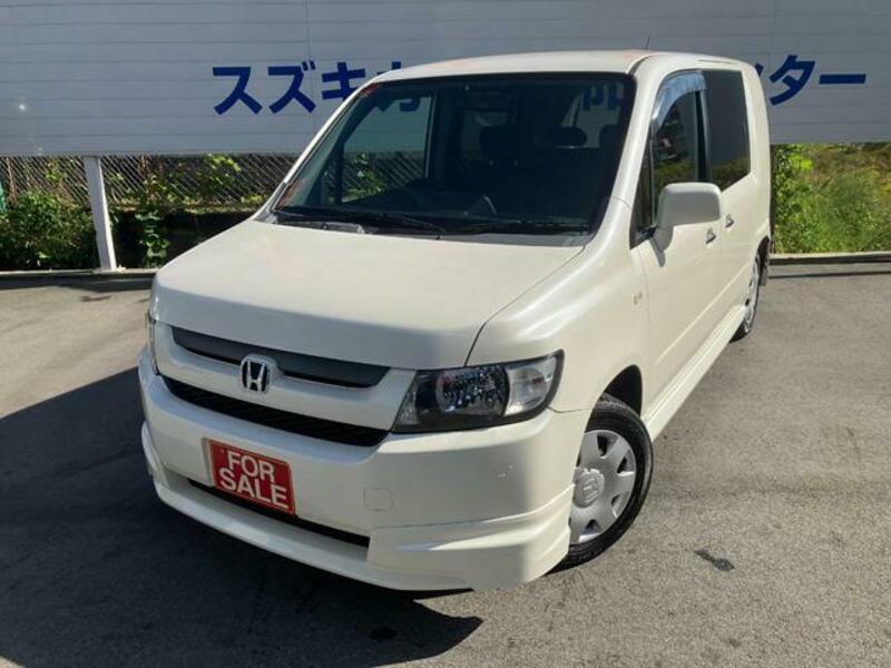 MOBILIO SPIKE