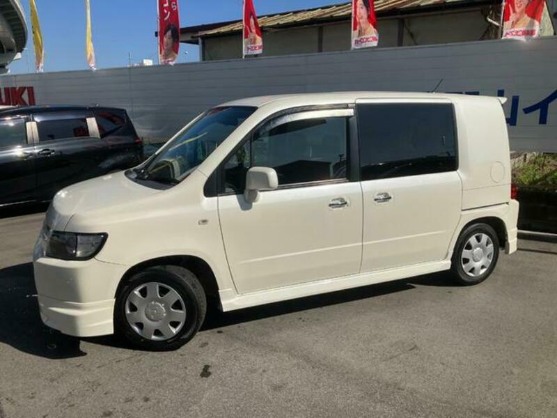 MOBILIO SPIKE