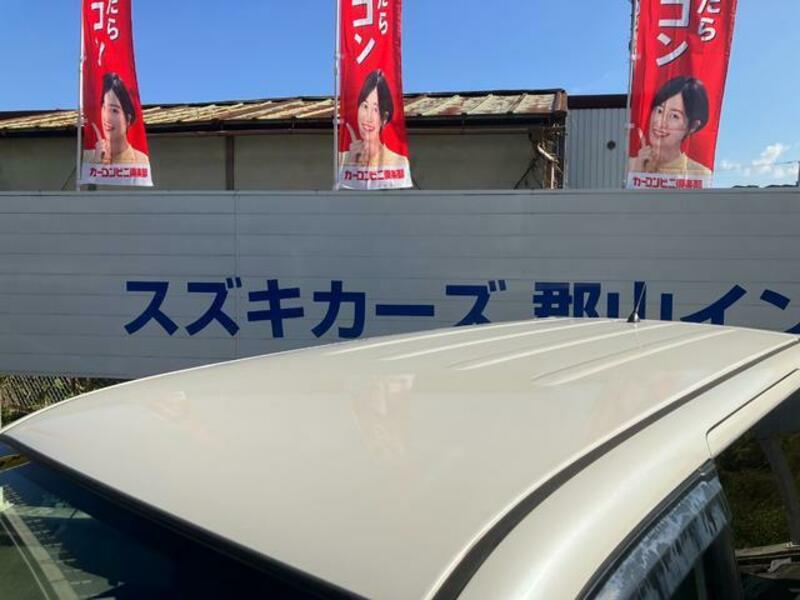 MOBILIO SPIKE