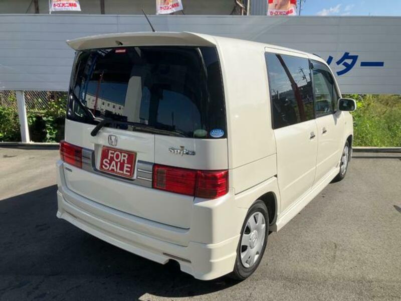 MOBILIO SPIKE