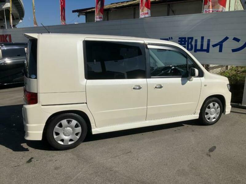MOBILIO SPIKE