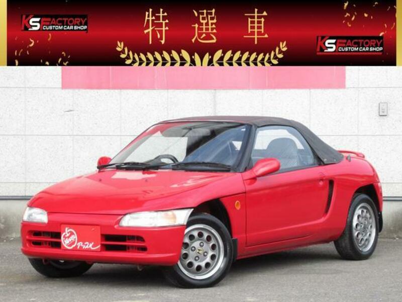 HONDA BEAT