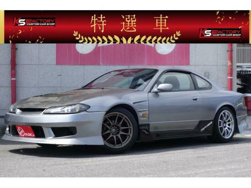 NISSAN SILVIA