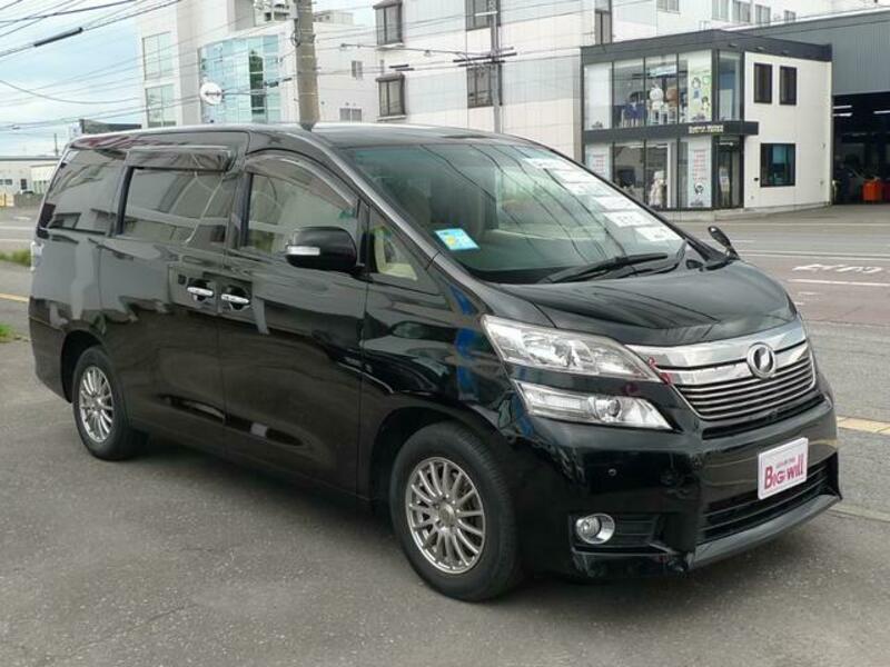 VELLFIRE