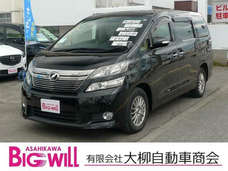 TOYOTA VELLFIRE