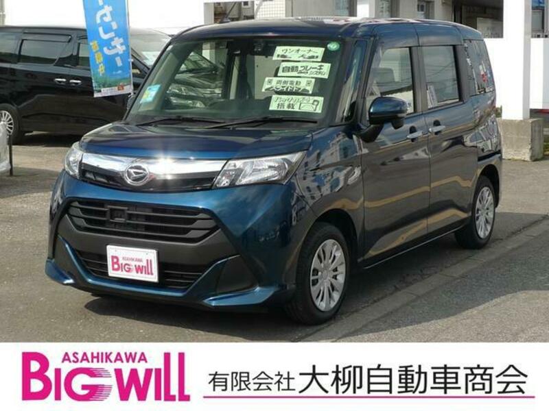 DAIHATSU THOR