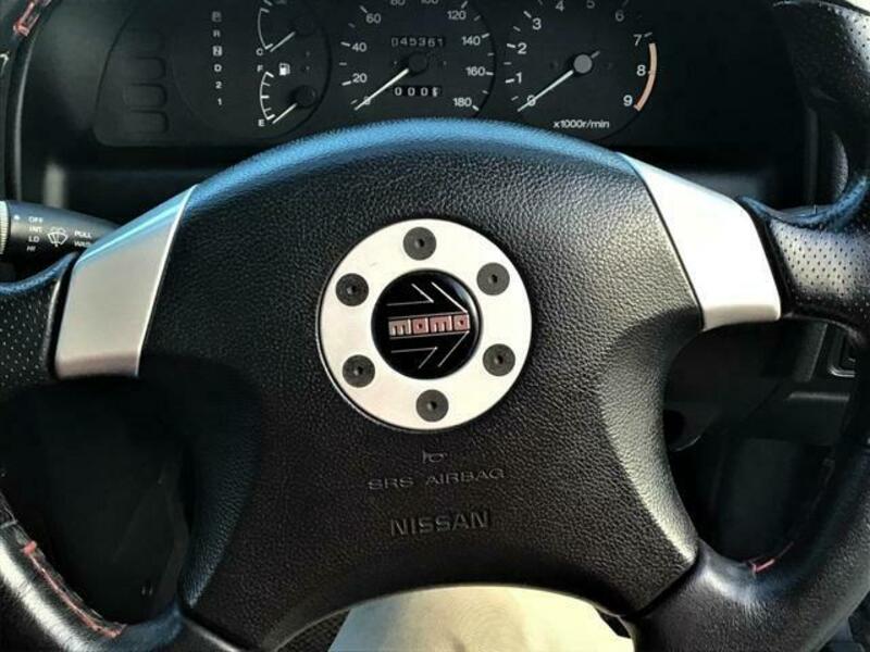 PRIMERA
