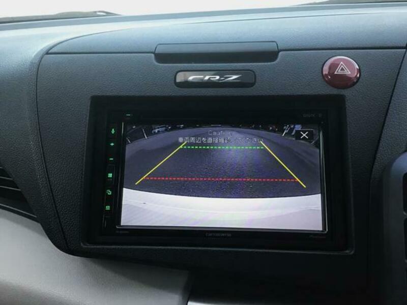 CR-Z