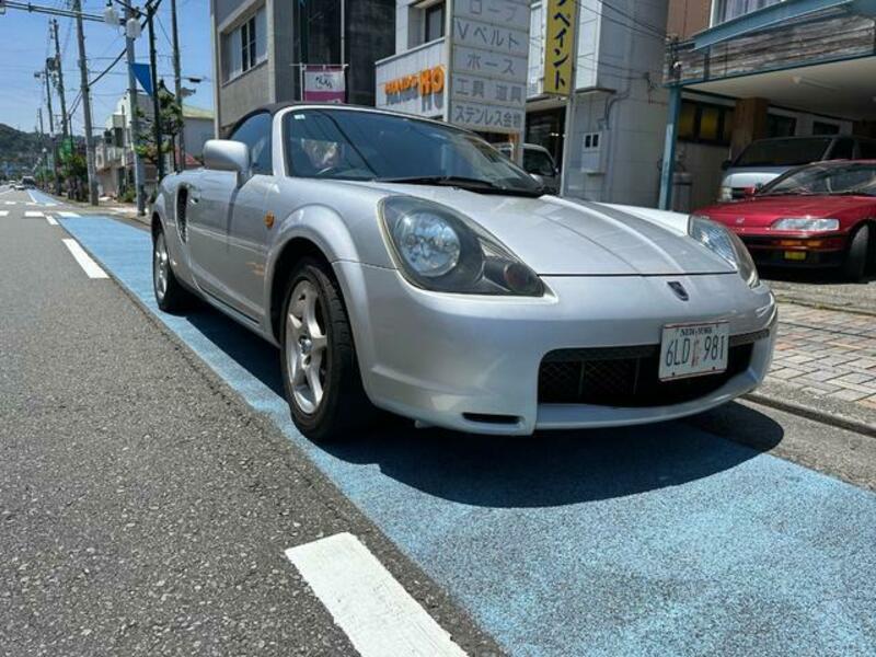 MR-S