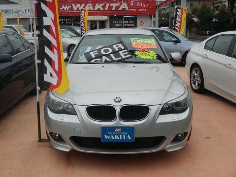 5 SERIES