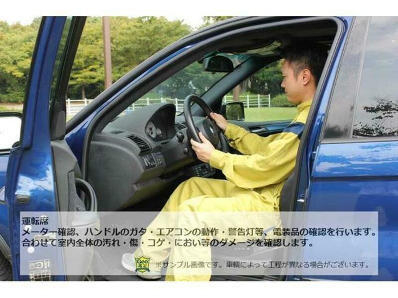 5 SERIES