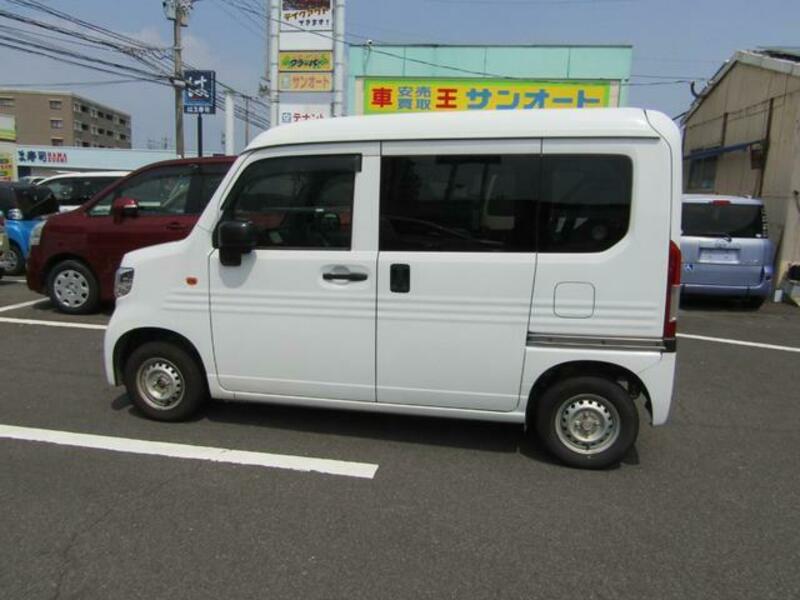 N-VAN