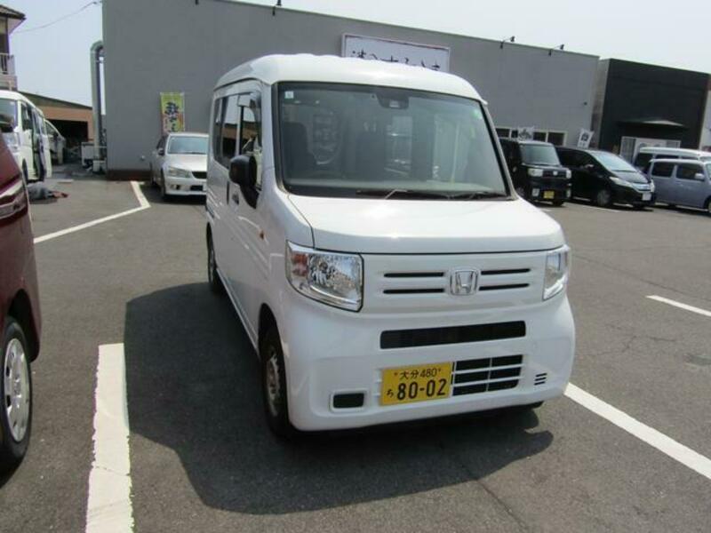 N-VAN